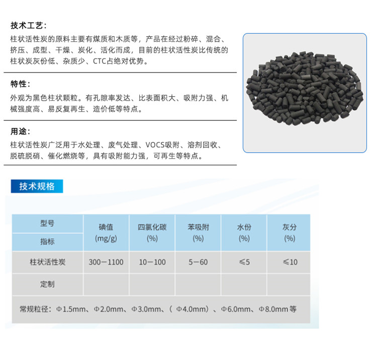 fe6a6ddca48f7ace54e8bc6b6caec9a1_zhuz.jpg