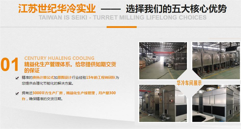 微信截图_20230318100054.jpg