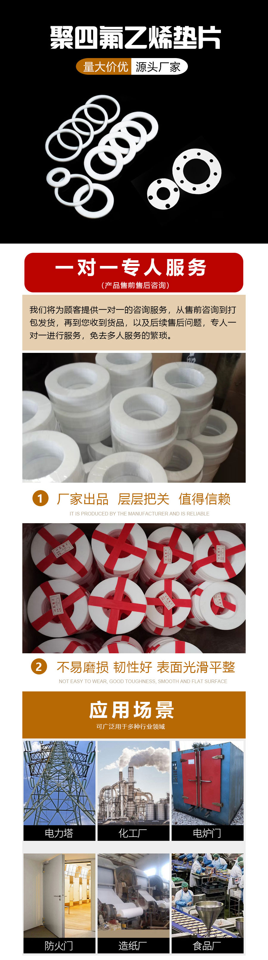 泰力克仟渔详细页.jpg