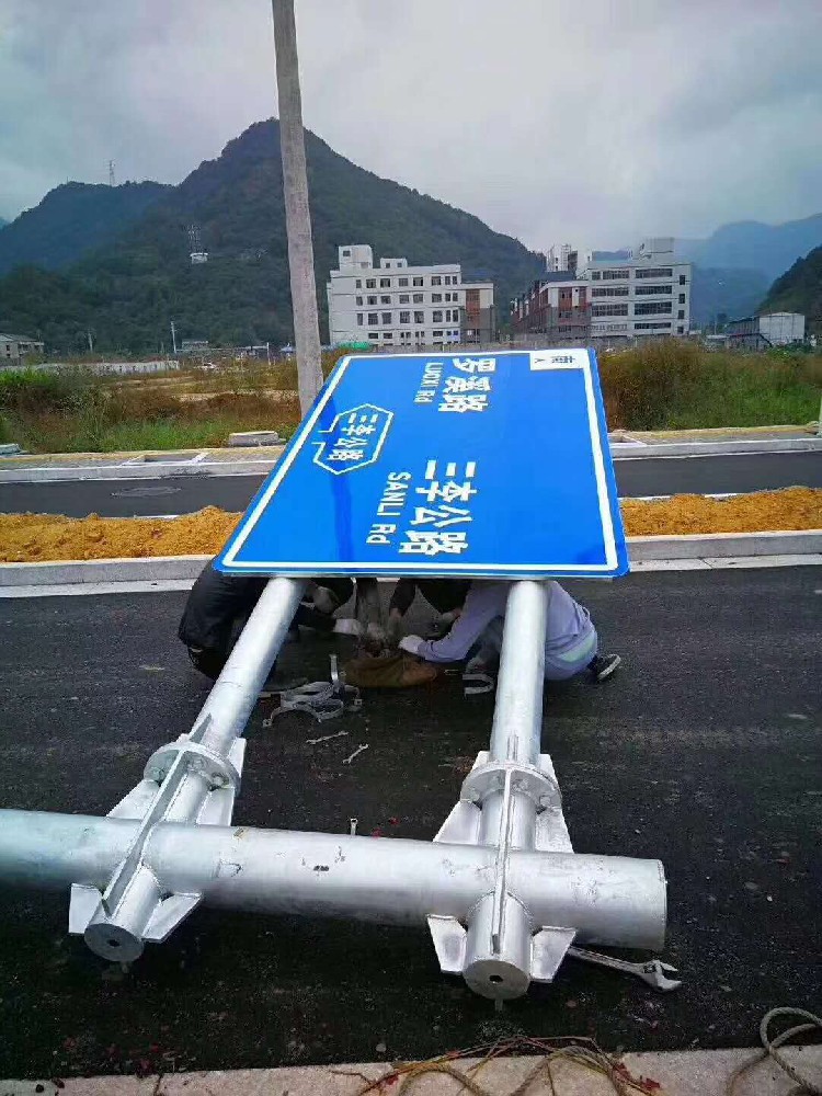 1交通标志杆.jpg