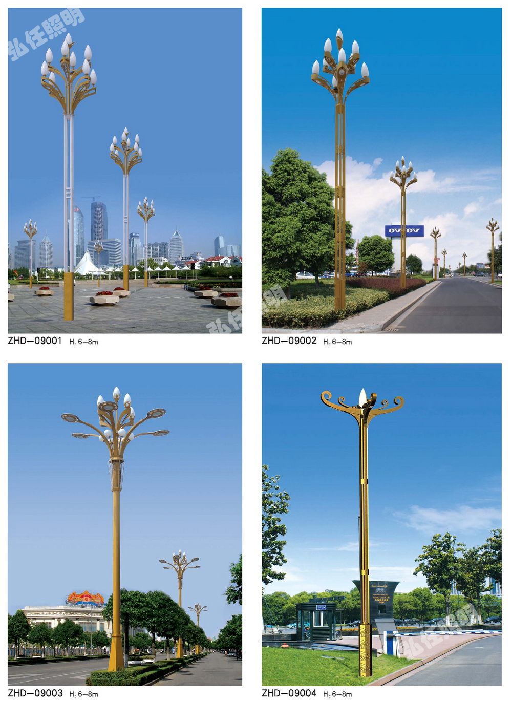 3中华灯.jpg