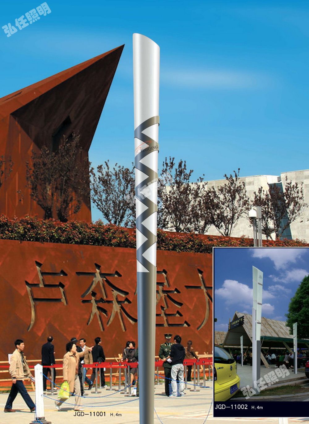 3景观灯.jpg
