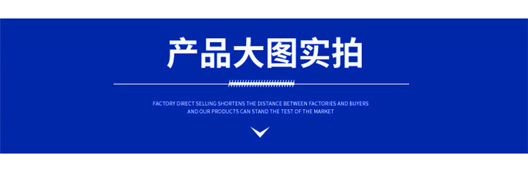 金属补偿器_09.jpg