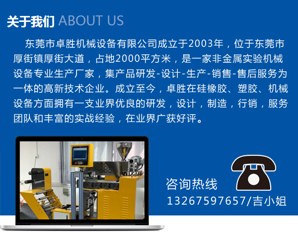 吉3.jpg