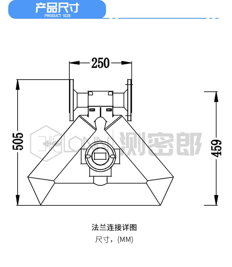 科里奥利密度计_05.jpg