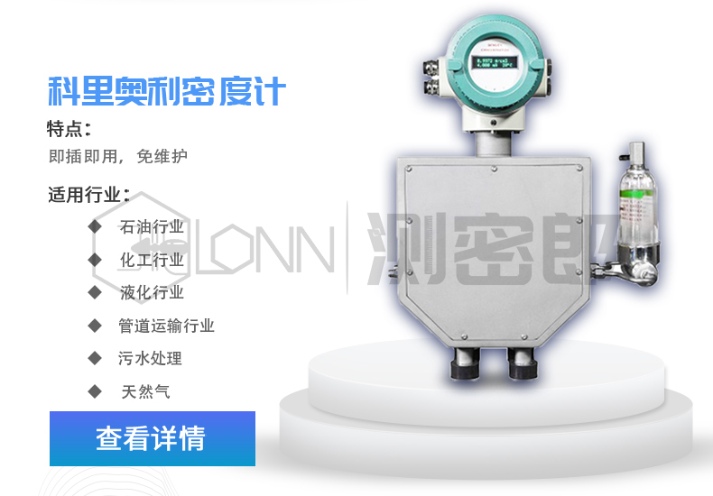 更多产品_03.jpg