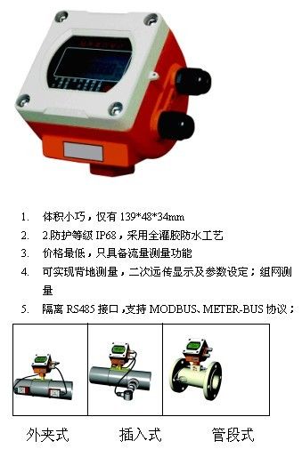 图片 2.jpg 图片 2.jpg