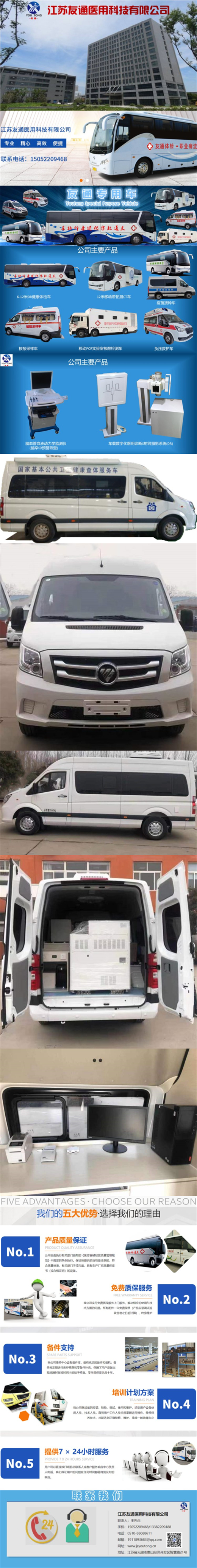 2 (1)_副本.jpg
