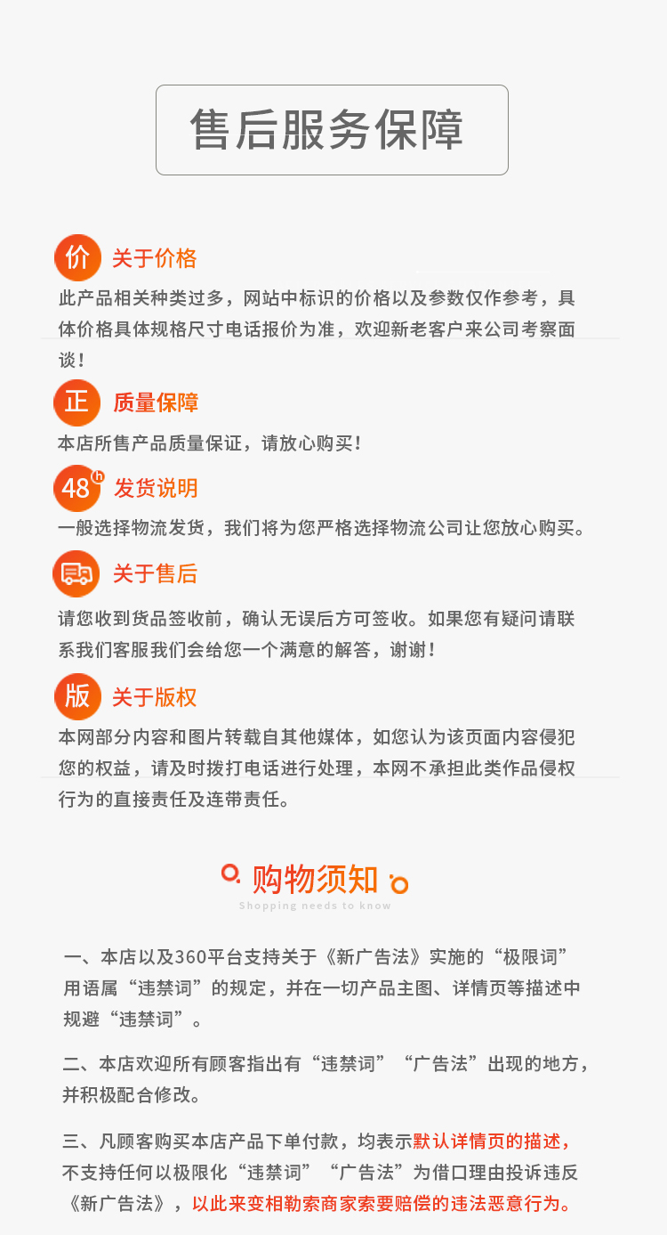 新.jpg