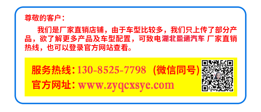 冷藏-田_02.jpg