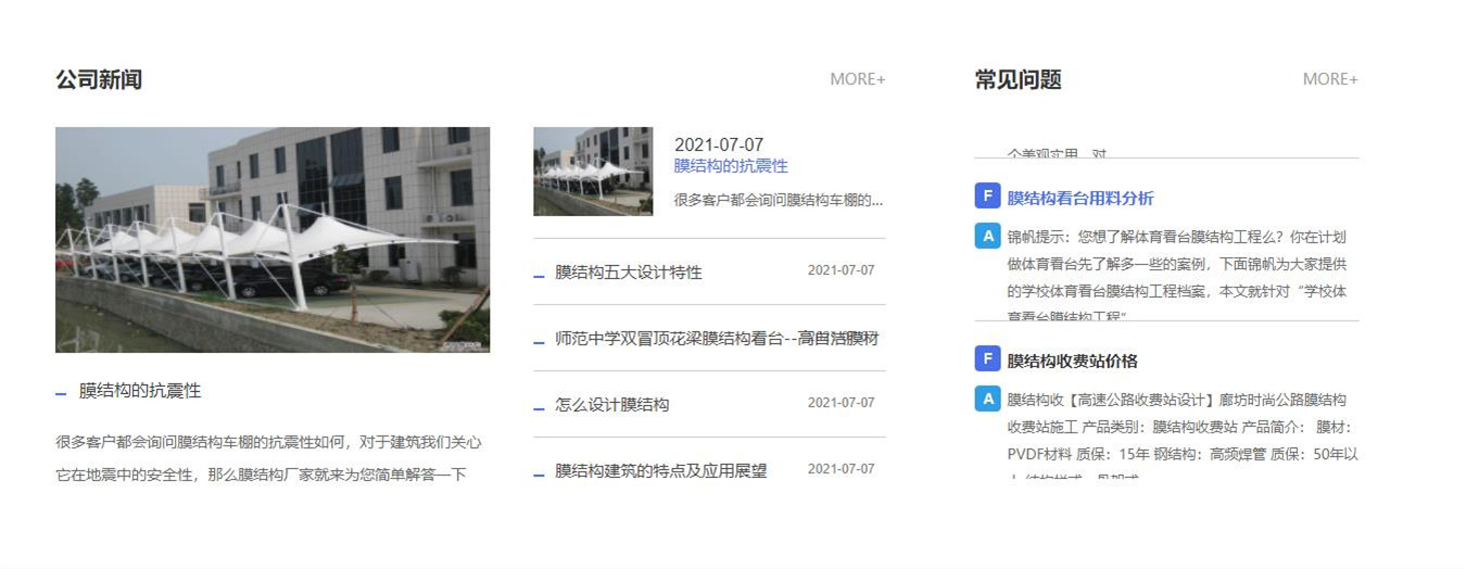 详情页6.jpg