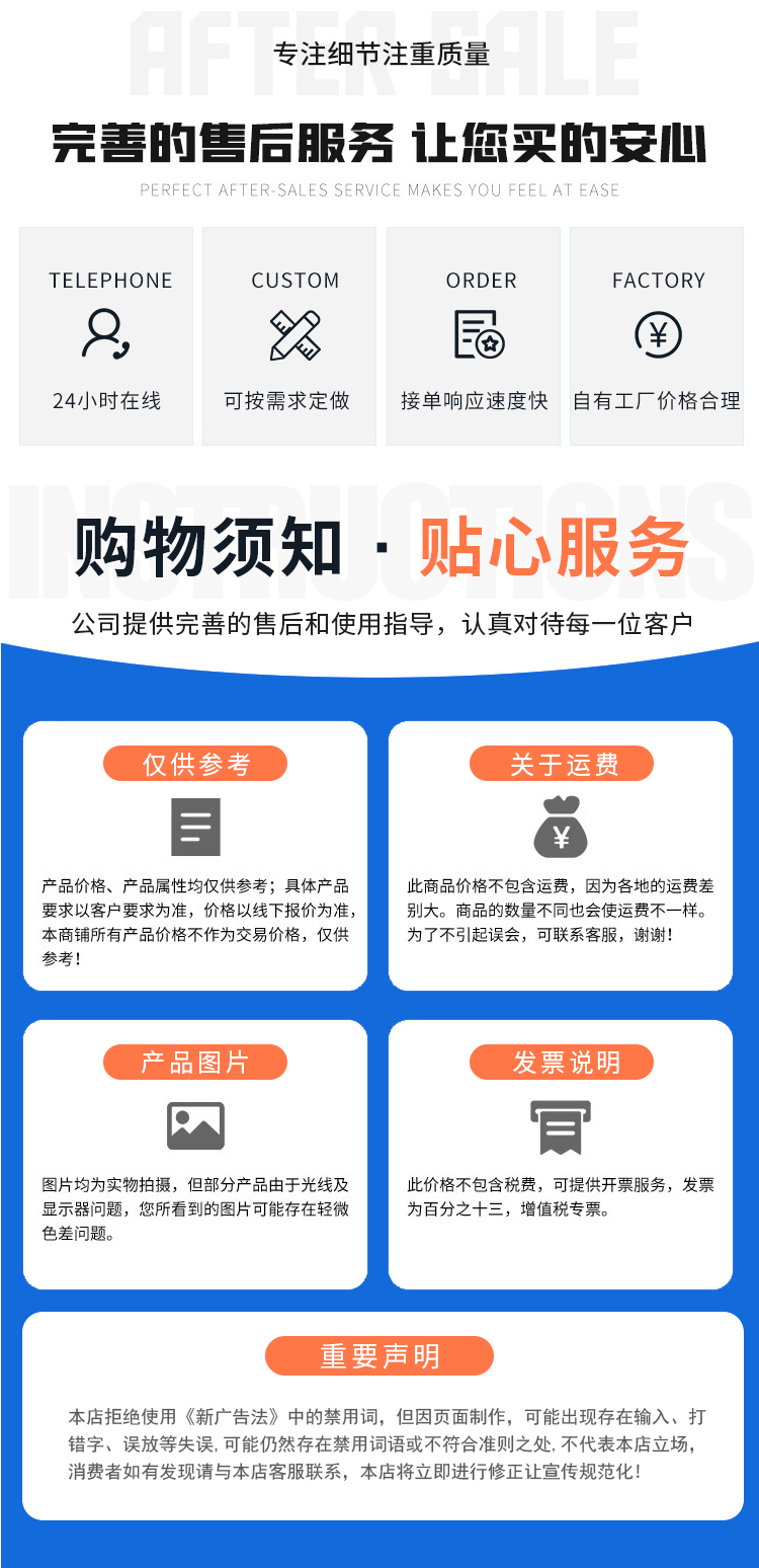 篮式过滤器_05.jpg