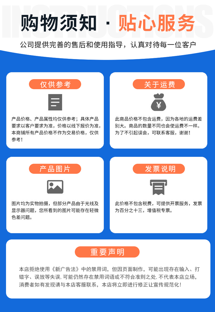 液压水位控制阀_05.jpg