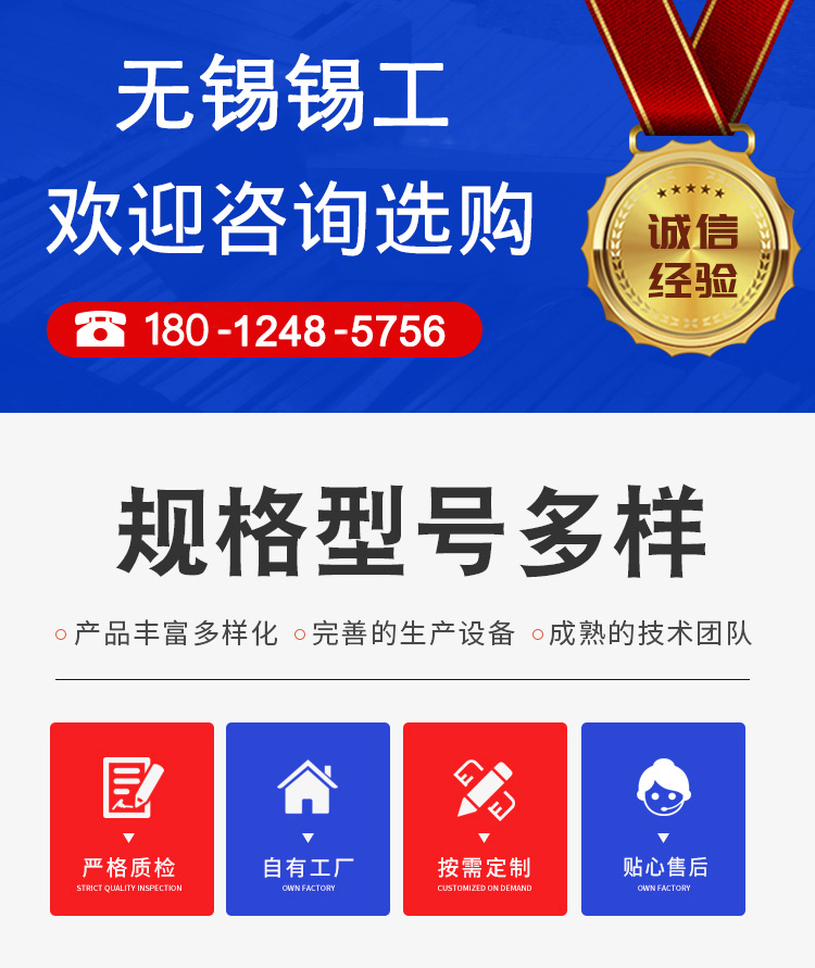 详情1.jpg