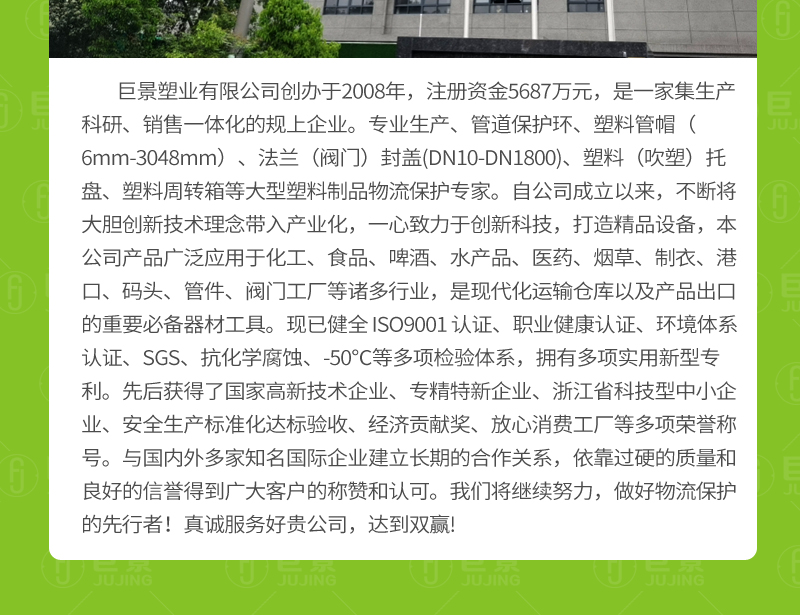 详情_04.jpg