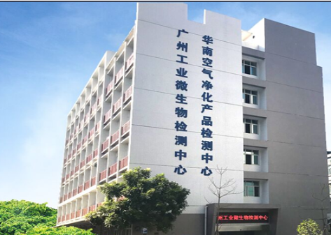 消毒器械检测