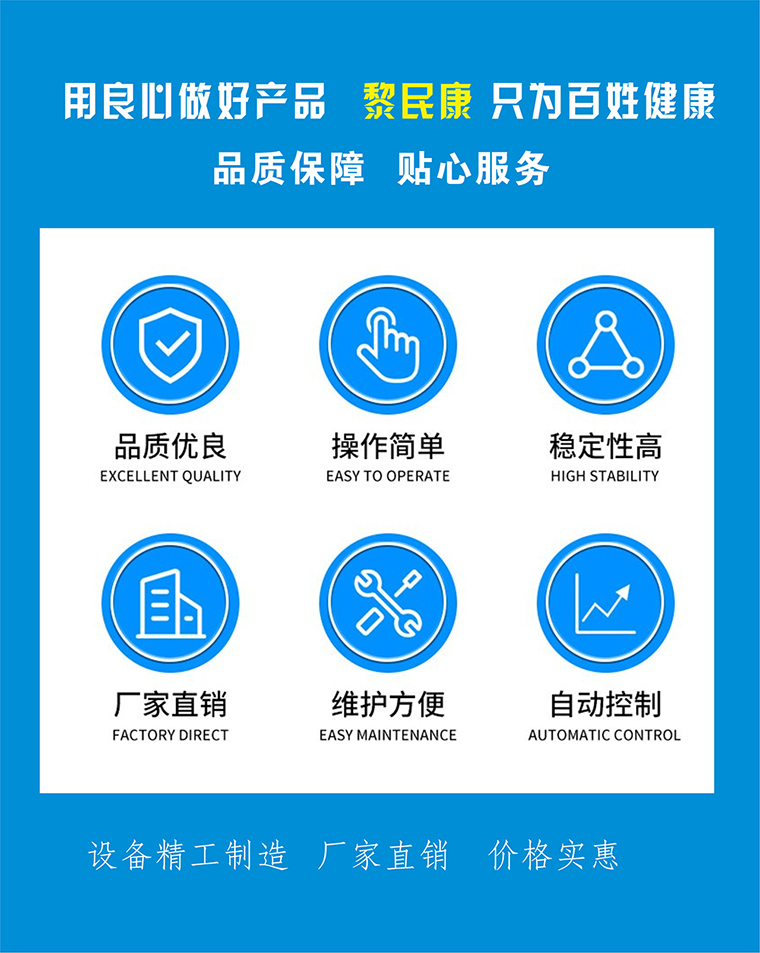 未命名 -1.jpg