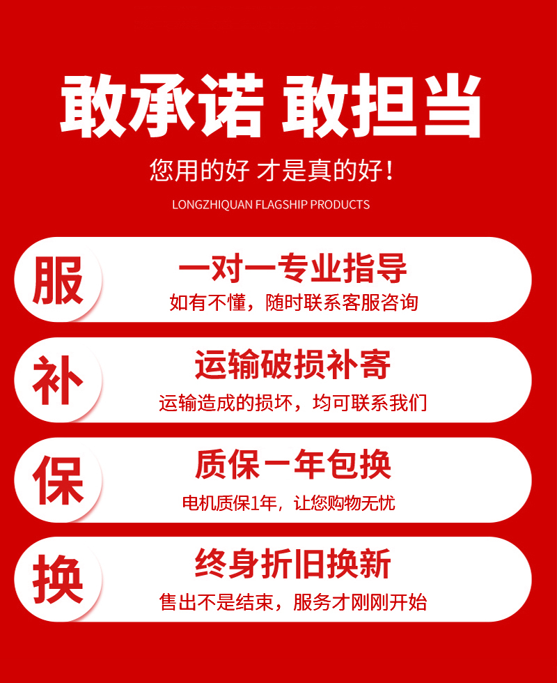 详情1_02.jpg