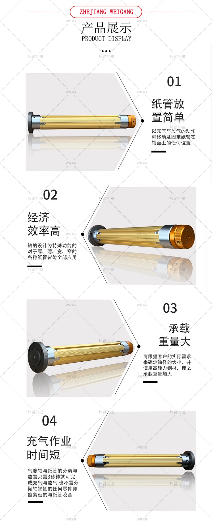 5c5aa4f14bb6bd870d2125e5176bf838_094e016314a8bd5a97bde7623ff7a5a.jpg