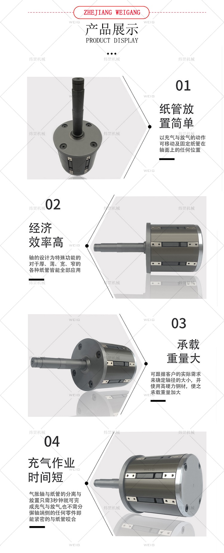 45c0d1b70004c071703544f31be95dd7_105e97dba69234871c3a36a2a965c462.jpg