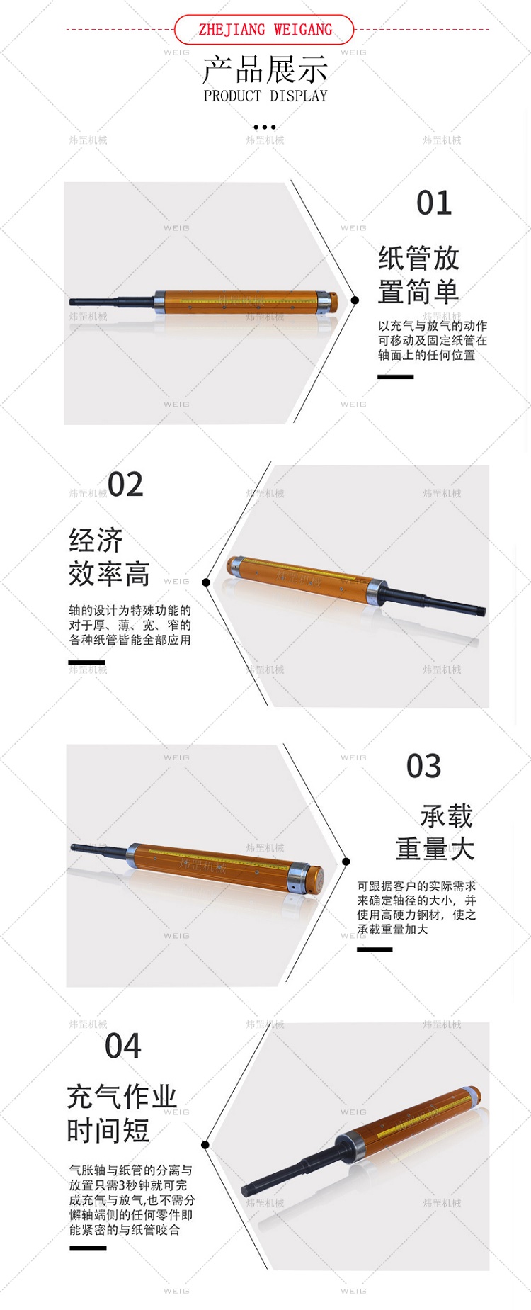 4ab75beca467e129770c7c7875ca3f4a_1087cb6acff6812abb1cc8970f5a9ef.jpg