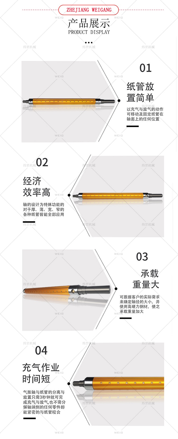 ff705d7bb5580e0d7a1b21325683f05e_1cfe57da27e1427a26a9dd341289d3.jpg