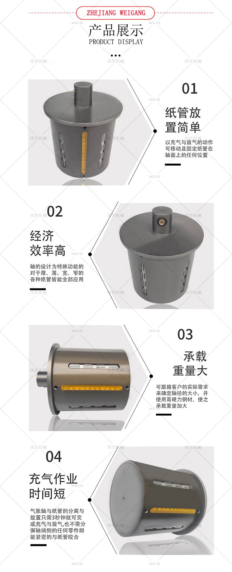 5329897ef07e0b13079fead359cac90a_2ec58a631508aba494238377868fa37.jpg