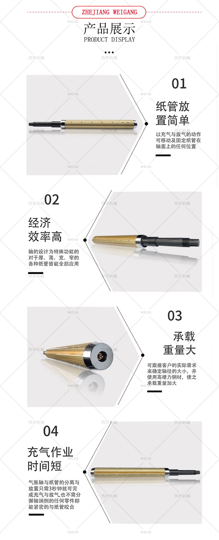 a3abbbb15204bb1a0216b3aa4631ce33_2fc0ada584a41f213562de3c92dfc.jpg