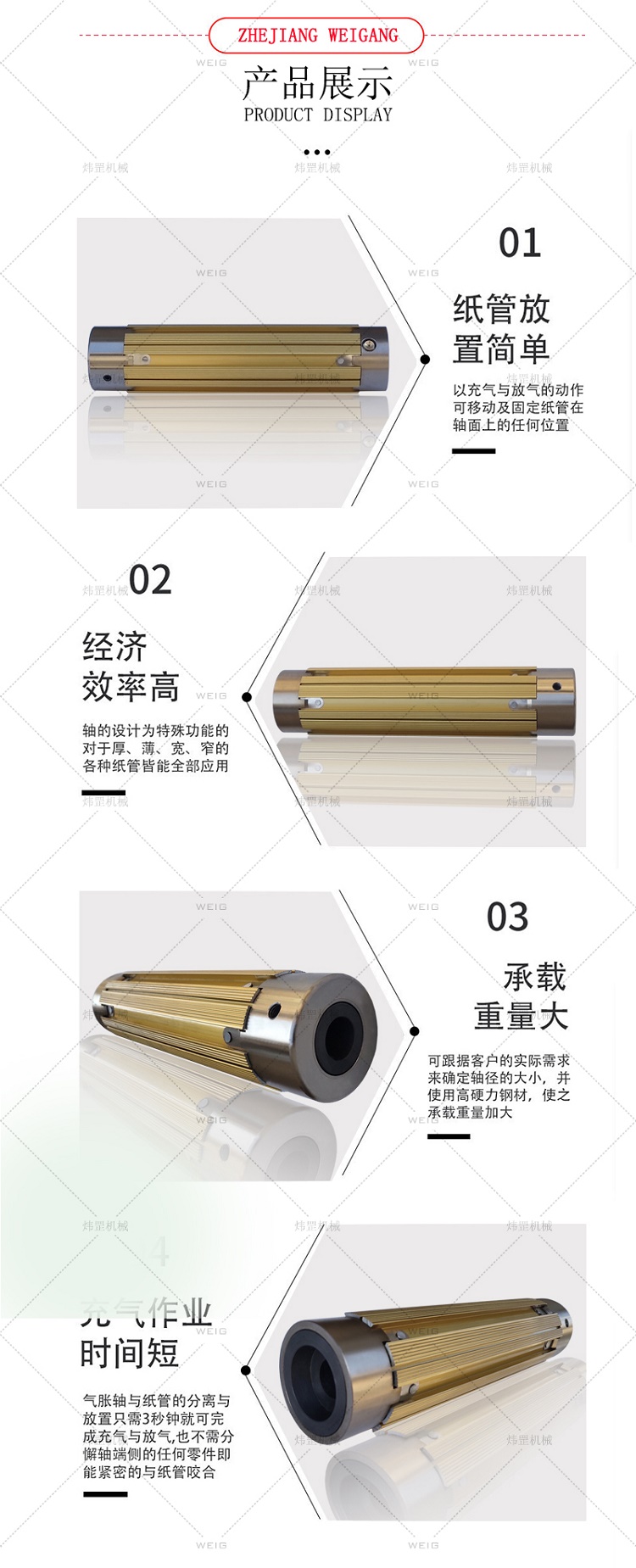 d6ce4319ca3425356445ed943f91d6dc_30b48085937d37772ca62957cd5ec548.jpg
