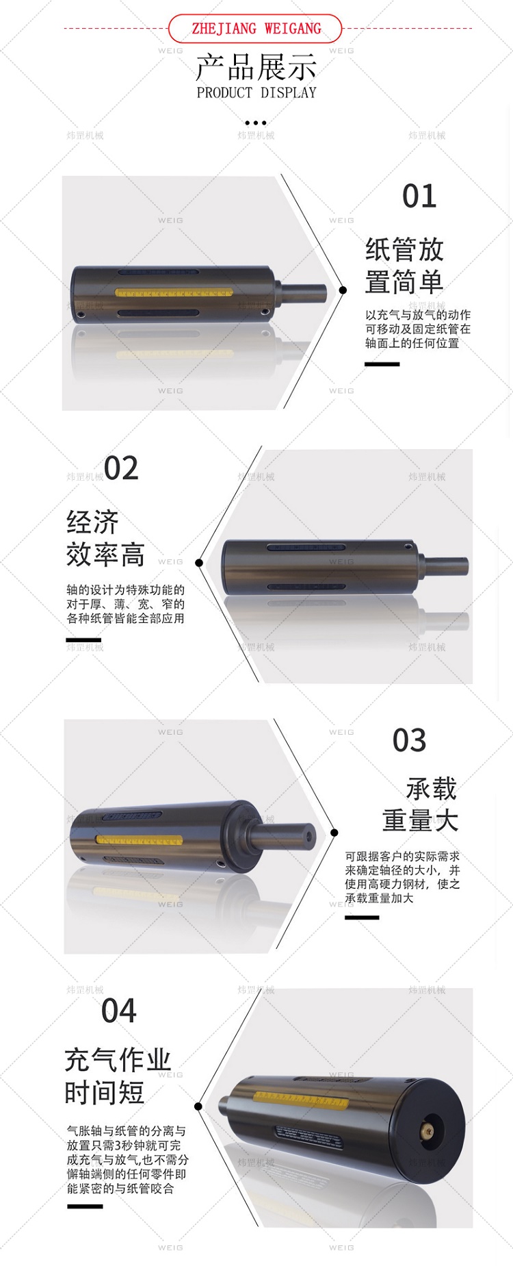 cff523973e3d4ad9100c0ddb896b0890_3268cf62c42a2e50e8eb30505ab4ba47.jpg