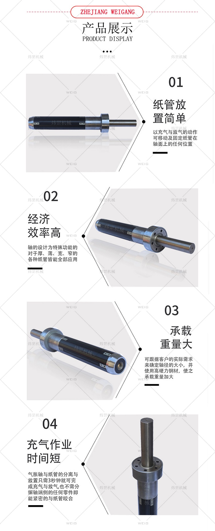 9fe61d436f96717e7ab219492d1f6b23_4abc5f1f7b7ae119d6654f364fe9b9c0.jpg
