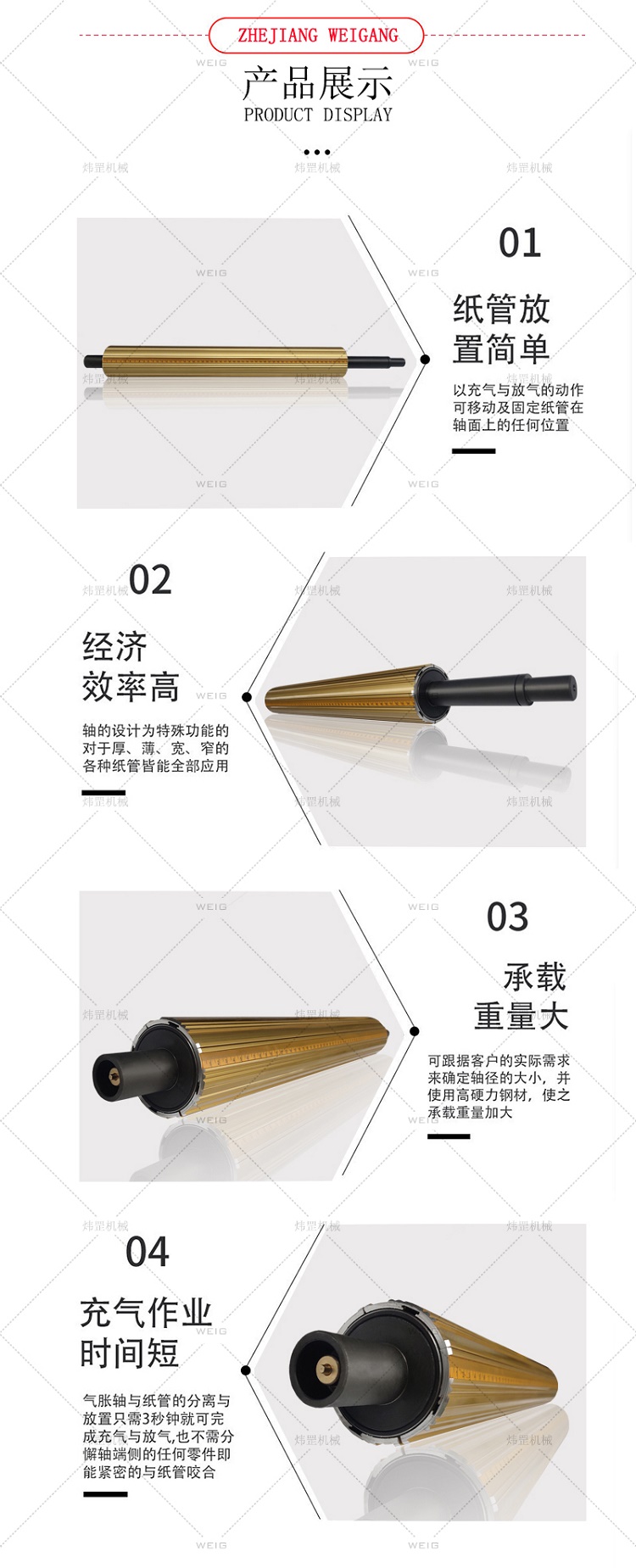 f48b5b266a90afb2204a34b04ae86332_4fb9bb2139773b6f33cba966bb55125.jpg
