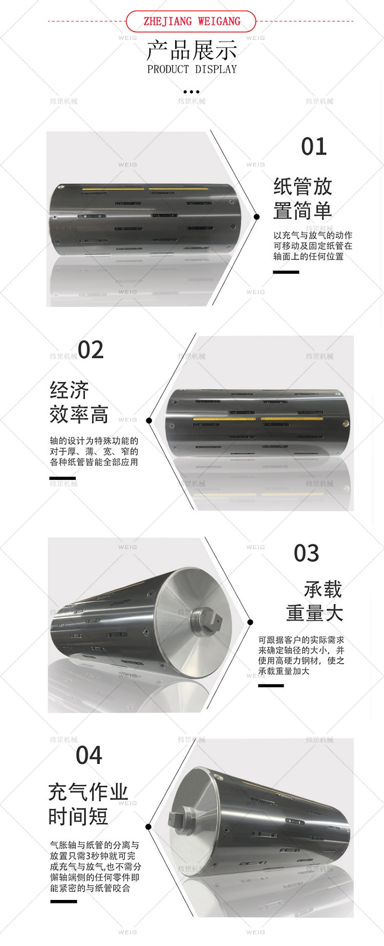 45c33f28510a9b1cc6d7c09e6ba8906f_512b19649415fbb8a49c54bce34d9.jpg