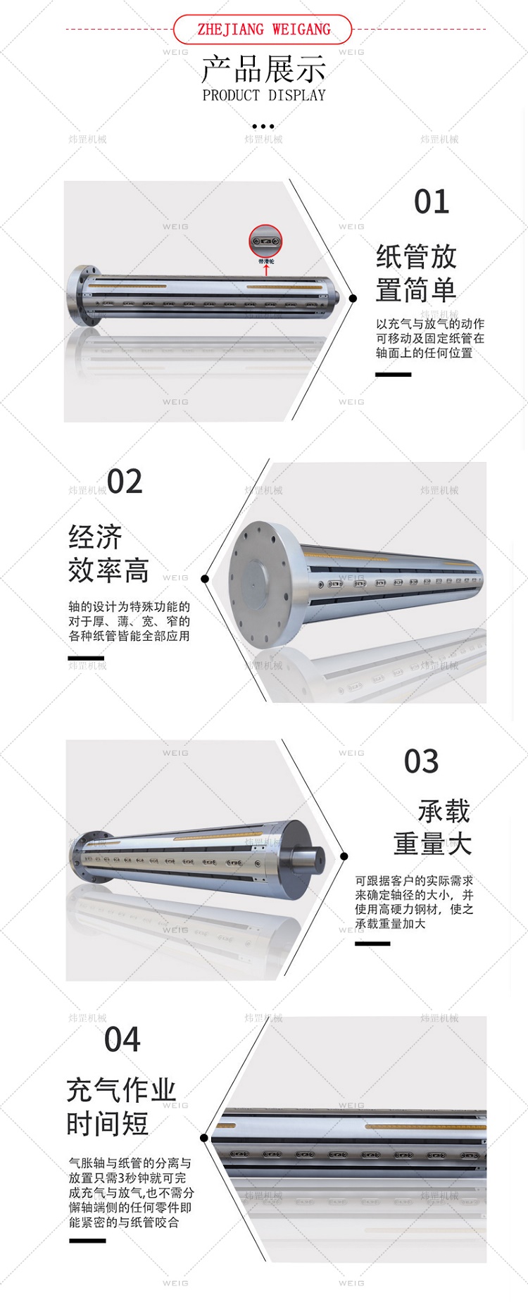 77ec67e776c6aa19cab86a867cd8123a_536ed1ca351f78e773a9593a587cbfe.jpg