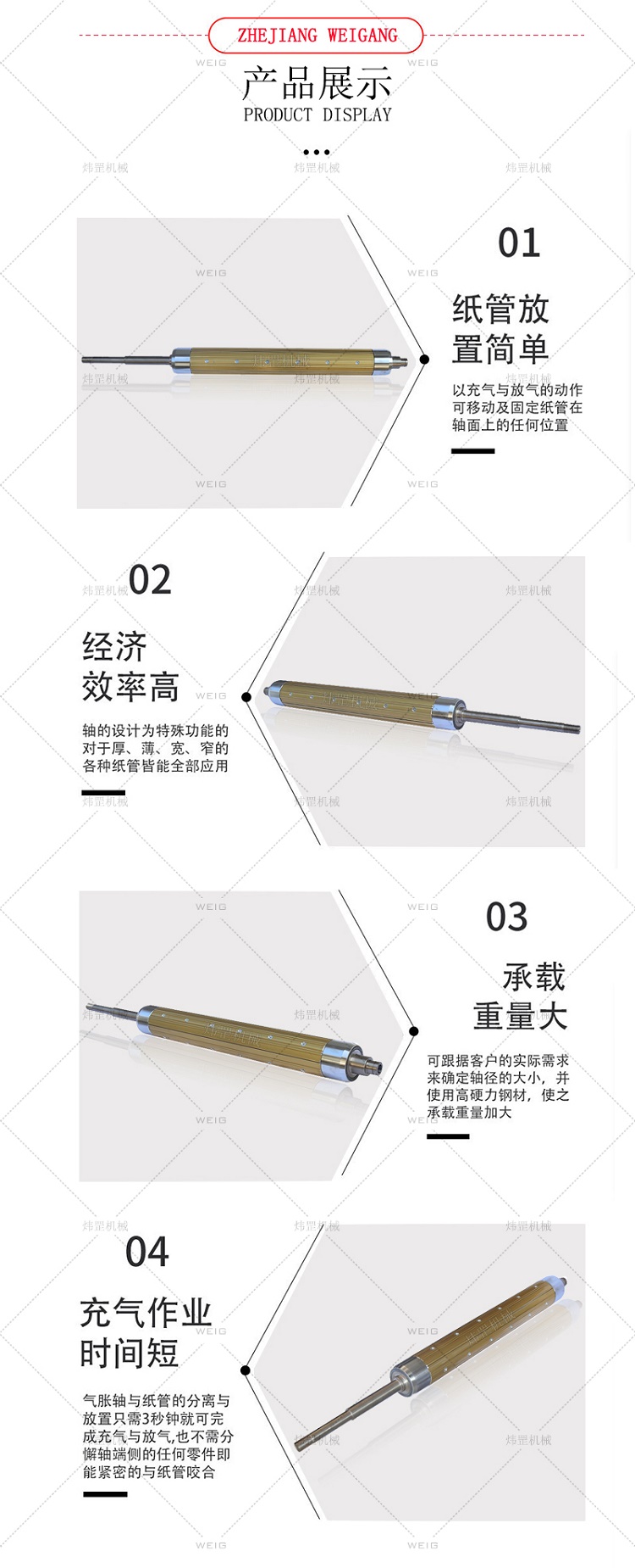 a8f2cf7534c1cc7ae9ab2e39fe9f31c9_5865d33a86a94ce85240c4973b79cd7.jpg
