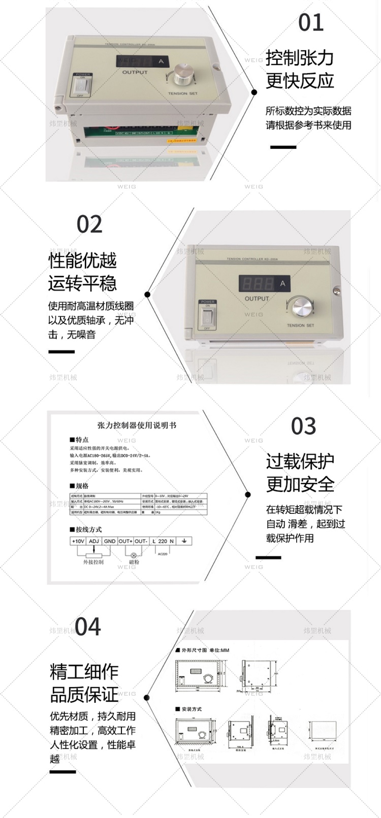 af602db1514b2d783d01f5f2afa907e7_8899214d91d4dd3c0ec61b3ef3eb139.jpg