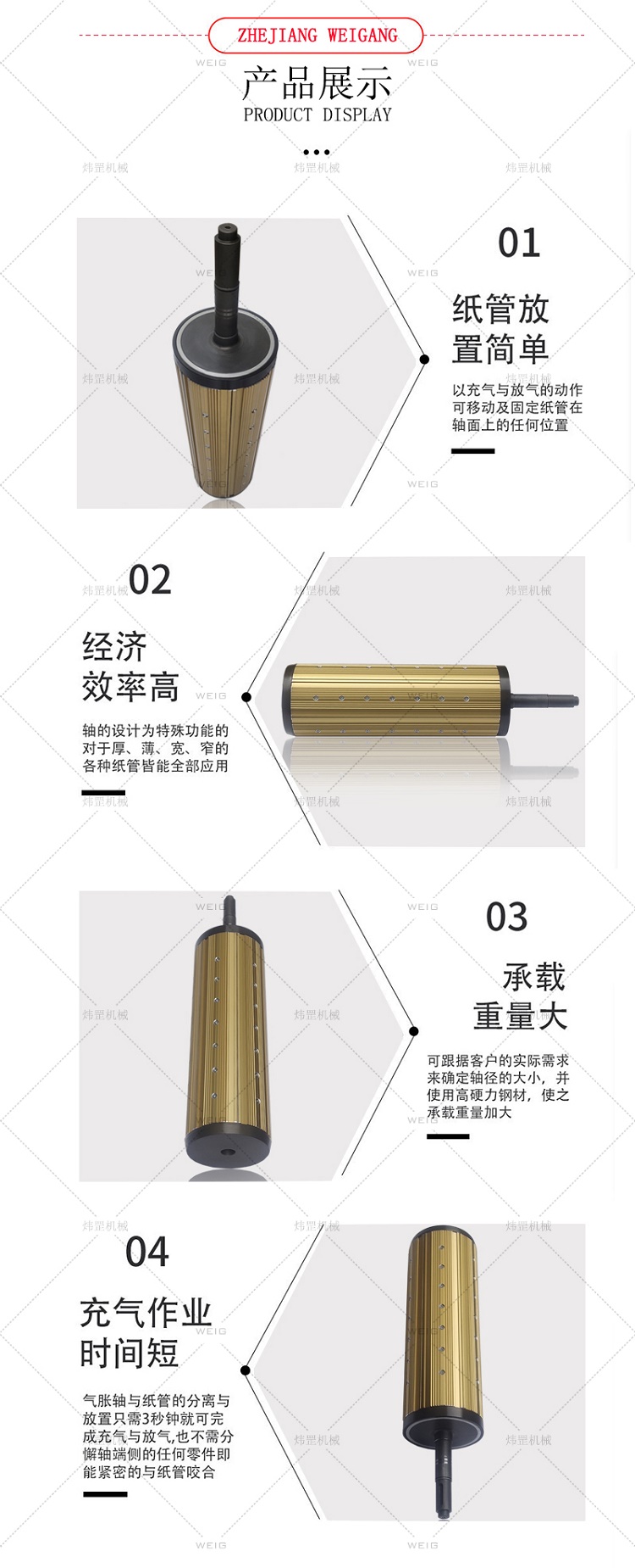 7affbd8909aefc34a11c6e6d62a4e18e_8b35712861e5a76e46c101354835e8c.jpg