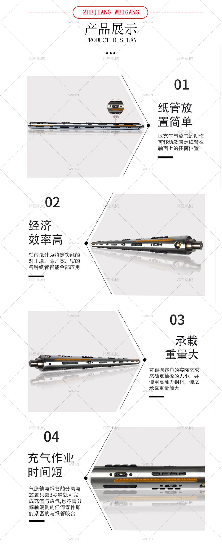 5b4a3c29950ecb1a9fb35efa495efbae_8d9ee7c78a9963712eac11409ea3db9d.jpg