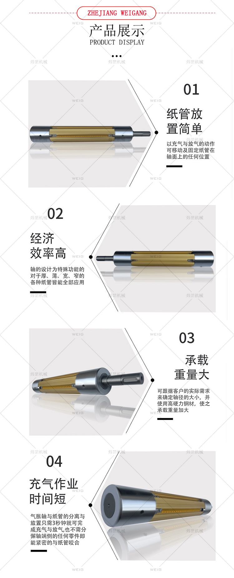 2d4c68331f7121c99c37f03acd2f8ec8_95216806445da2fb3b1327e25c5012.jpg