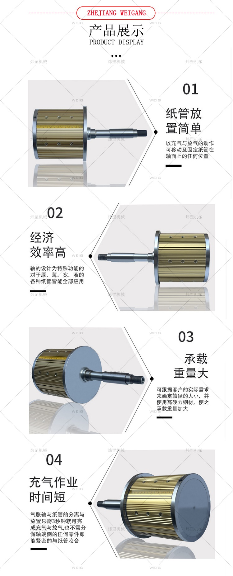 c40255f5f99260b333c2e6c717084932_a0c24c16cd6c538eca4e47362f35cb64.jpg