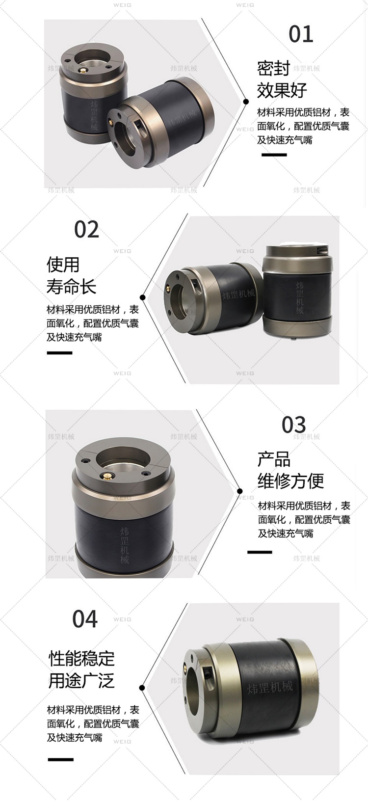 3557b932cabfe5728a9643b283071583_b1888c99729dc1decc80a1e6403b42f2.jpg