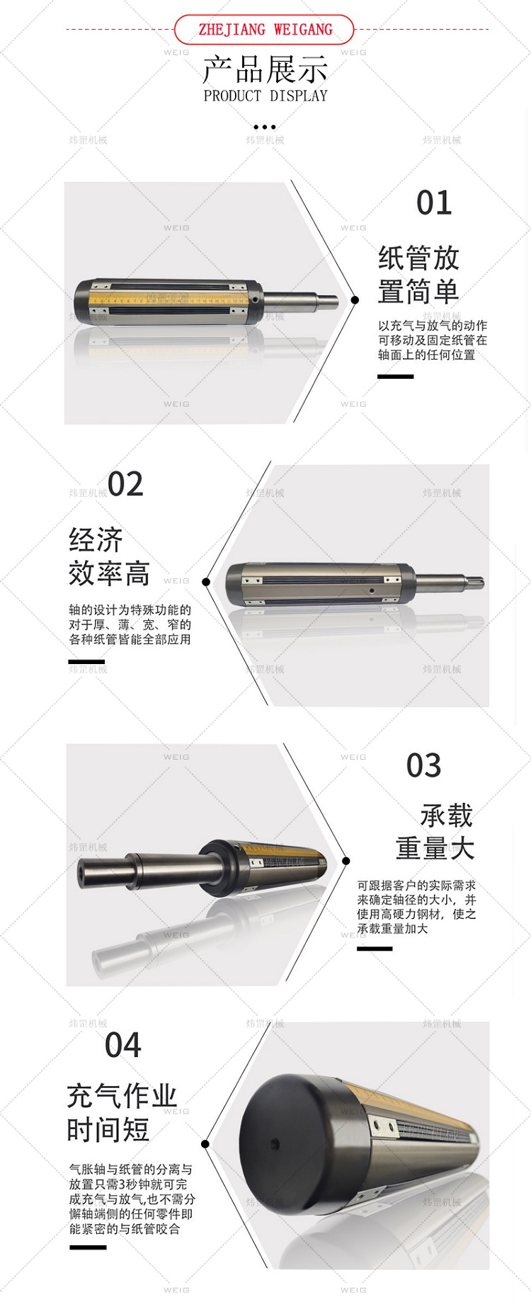 42adb7a117313b5ef8e98ab4e2231947_b24c76622dd1c0f6716c6b96264383cc.jpg