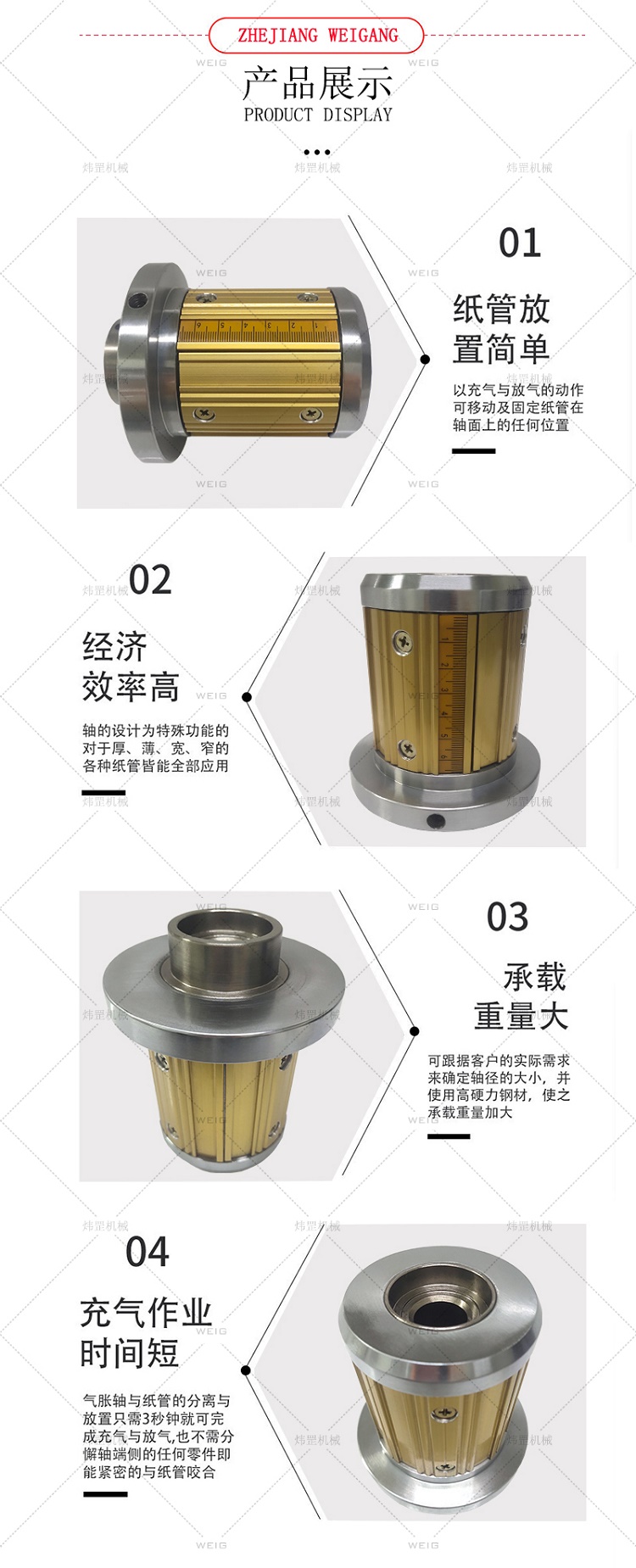 8816deec570b83d2ef8427c606d29672_b6524752ed9fb2d133407eb653d061.jpg