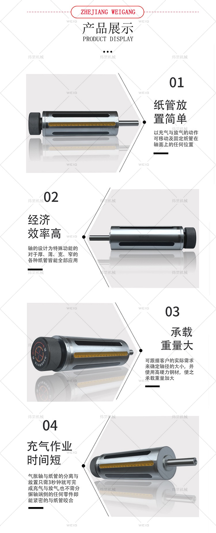 50140ac8504d9cff787dfb1fca86526f_d1c2dbc5c733ad3fb924356a86019ba.jpg