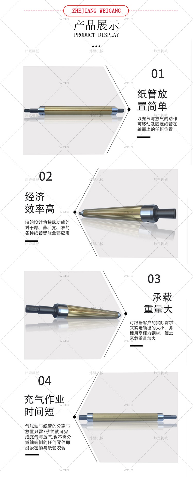a4adc80f97f80151c068f3aba0c10cd6_d2b132cb3ebfa96eab45992d3d0fef1.jpg