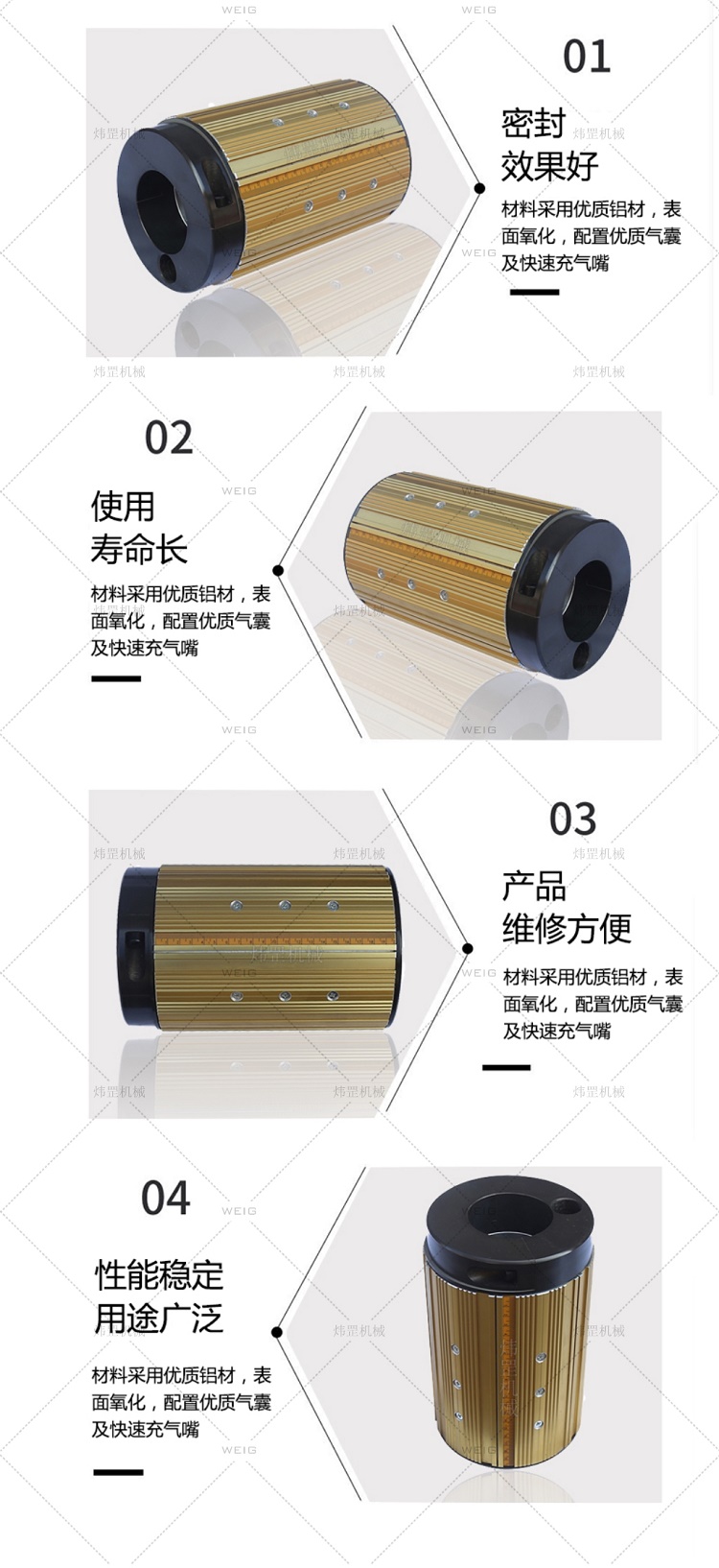 d6ffe3666711fe32f32fd38cdacd417f_d4c8bfadc63a82a742b97fde4e158047.jpg