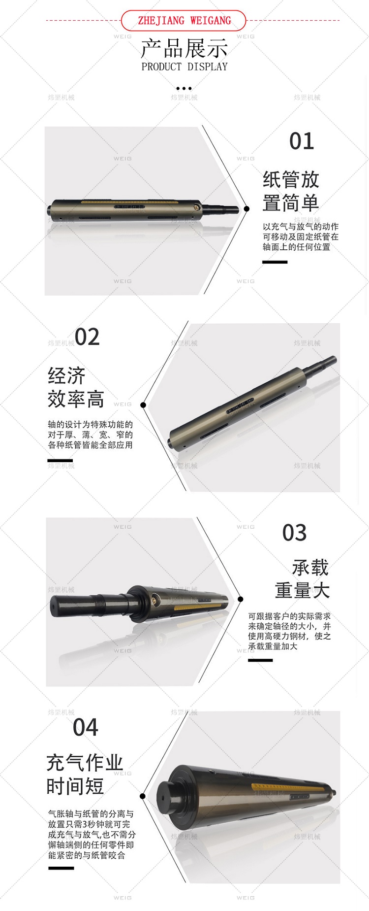 850101f989f03b4fe6ac29bd364a7fe4_d6e8e87a27bd6bdc188f5a1d7cf91f7.jpg