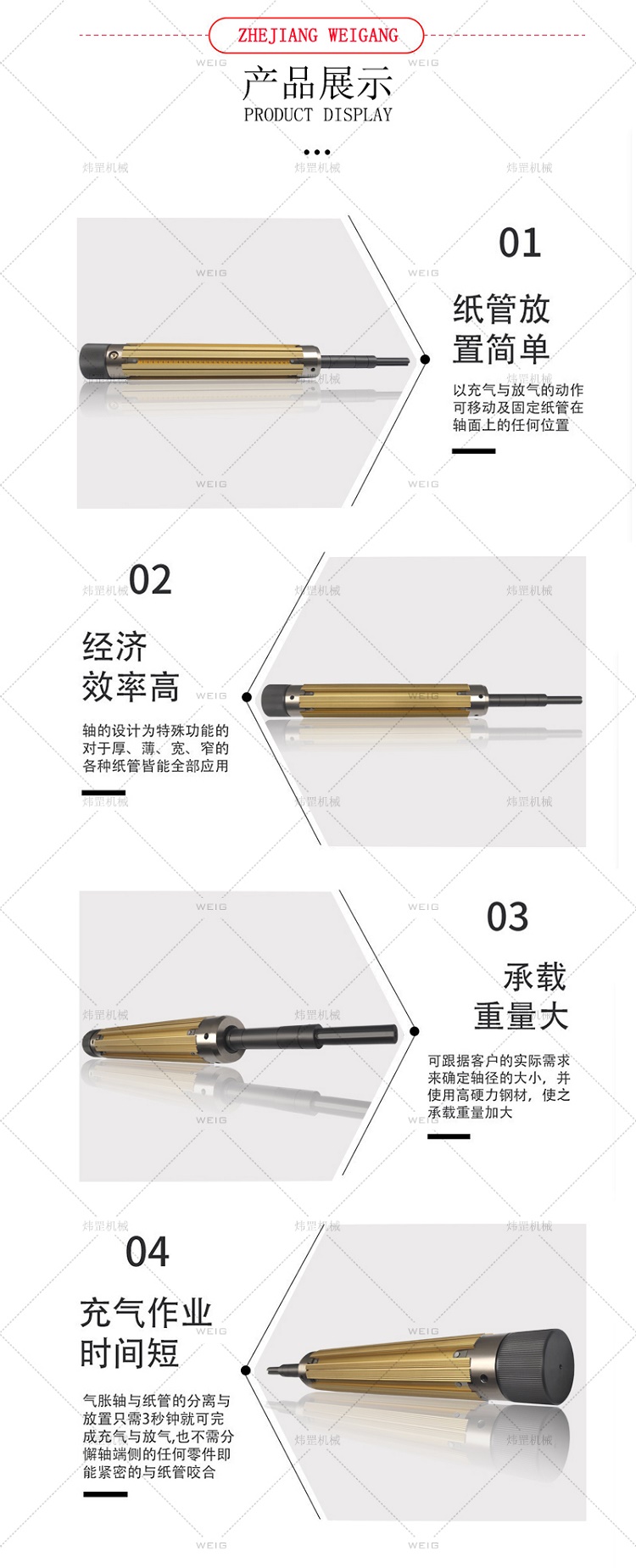 4d3eaf64f8b47b174ed16b756c47d2c7_ec852fbf3e822381b2811eea947e18.jpg