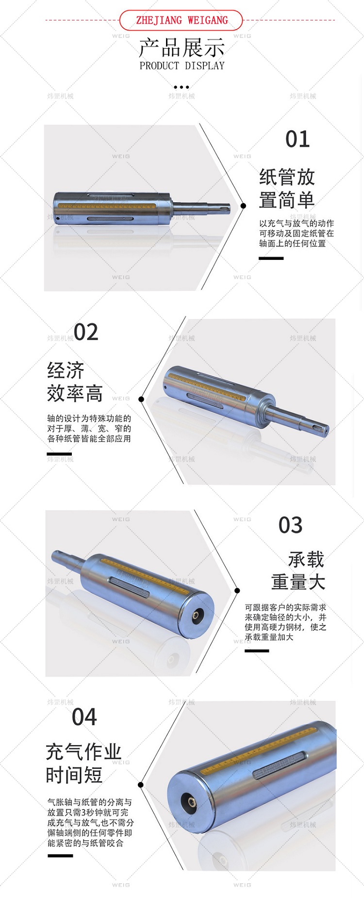 2b6bfe2a6c34c97ce849e9f878a83271_f0c32ec4eb3addcdc3d31a80a61ea34f.jpg