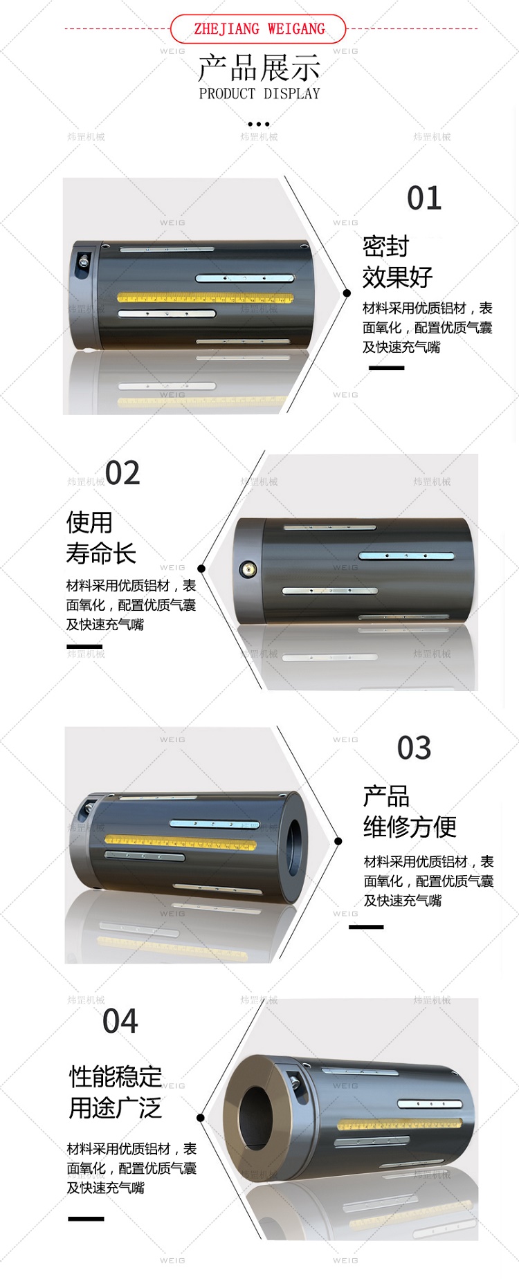 a463495d1d6276b1e3e19a9381822a16_f86017b4d2f35fb6210ee529e0c875.jpg